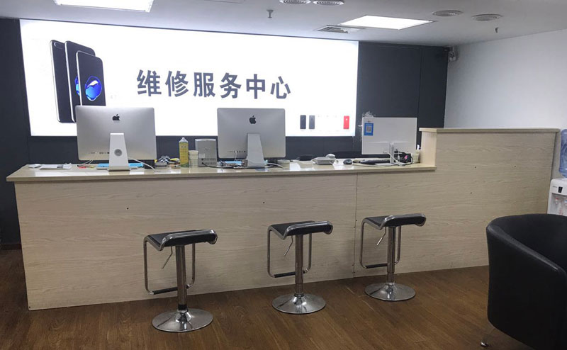 莱芜上饶苹果手机售后维修点地址电话信息