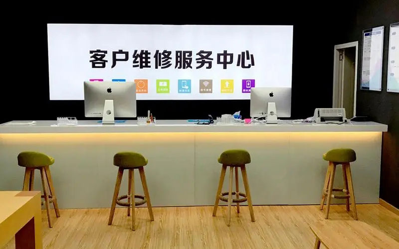 莱芜苹果手机维修点地址电话信息